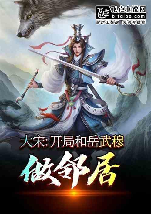寒潮强势影响中国 中东部气温明显下降 局地降温达12℃